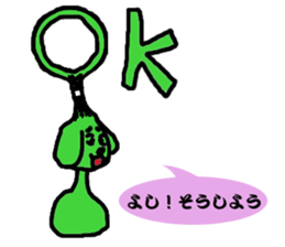Topknot dog sticker #12062941