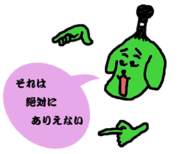 Topknot dog sticker #12062943