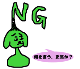 Topknot dog sticker #12062944