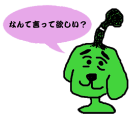 Topknot dog sticker #12062946