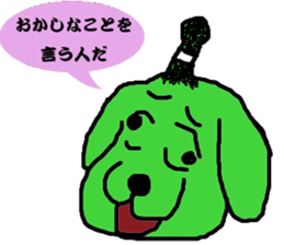 Topknot dog sticker #12062947