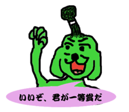 Topknot dog sticker #12062950