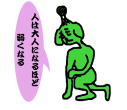 Topknot dog sticker #12062952
