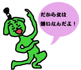 Topknot dog sticker #12062953