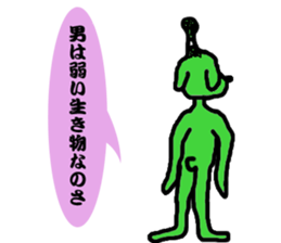 Topknot dog sticker #12062954