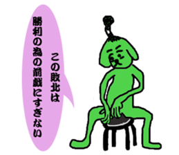 Topknot dog sticker #12062957