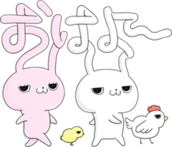 Rabbit be represented in Ear sticker #12063014