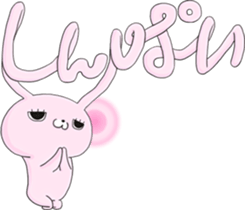 Rabbit be represented in Ear sticker #12063018