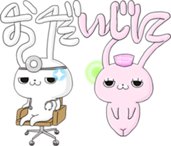 Rabbit be represented in Ear sticker #12063019