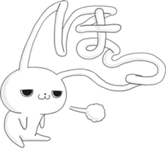 Rabbit be represented in Ear sticker #12063021