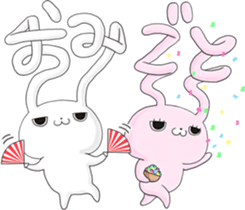 Rabbit be represented in Ear sticker #12063025