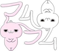 Rabbit be represented in Ear sticker #12063027