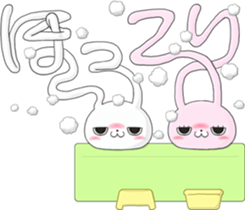 Rabbit be represented in Ear sticker #12063029