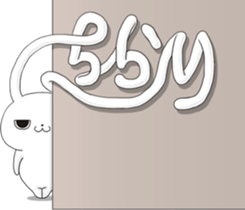 Rabbit be represented in Ear sticker #12063032