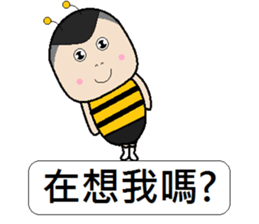 Young teenager sticker #12063041