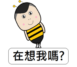 Young teenager sticker #12063041