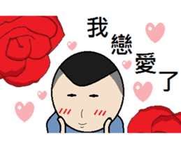 Young teenager sticker #12063044