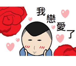 Young teenager sticker #12063044