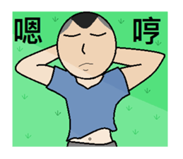 Young teenager sticker #12063049