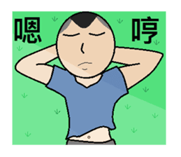 Young teenager sticker #12063049