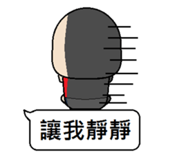 Young teenager sticker #12063053