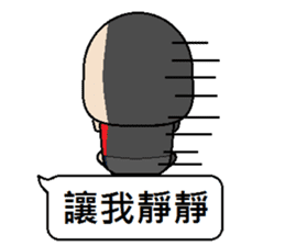 Young teenager sticker #12063053