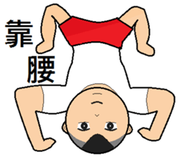 Young teenager sticker #12063062