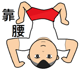 Young teenager sticker #12063062