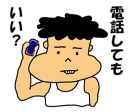 Spoiled Boy sticker #12063285