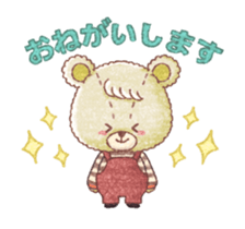 TINY TWIN BEARS Animation Stickers sticker #12063371