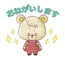 TINY TWIN BEARS Animation Stickers sticker #12063371