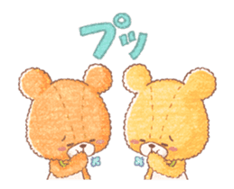 TINY TWIN BEARS Animation Stickers sticker #12063384