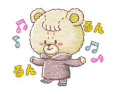 TINY TWIN BEARS Animation Stickers sticker #12063389