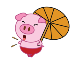 Pink Pig Wearing a Red Pants animate sticker #12063564