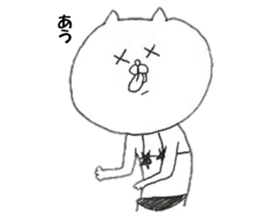 Cat wearing a swimsuit sticker #12063583