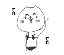 Cat wearing a swimsuit sticker #12063595