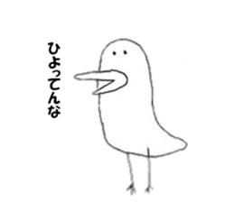 Cat wearing a swimsuit sticker #12063600