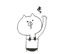 Cat wearing a swimsuit sticker #12063611