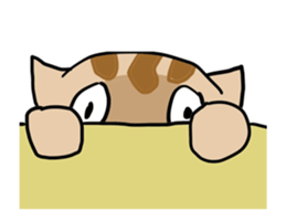 move great force cat sticker #12063662