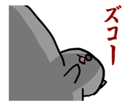 move great force cat sticker #12063673