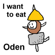 I want to eat THIS Food sticker #12063783