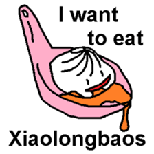 I want to eat THIS Food sticker #12063789