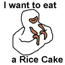 I want to eat THIS Food sticker #12063793