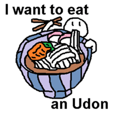 I want to eat THIS Food sticker #12063798
