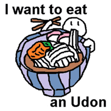 I want to eat THIS Food sticker #12063798