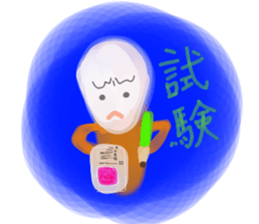 dental sticker #12063886