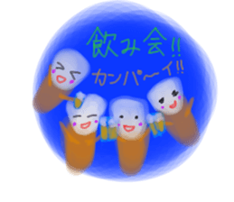 dental sticker #12063887