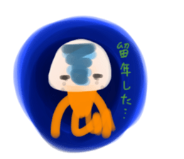 dental sticker #12063889