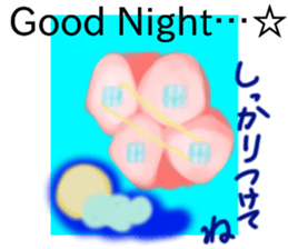 dental sticker #12063892