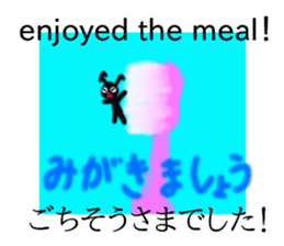 dental sticker #12063895